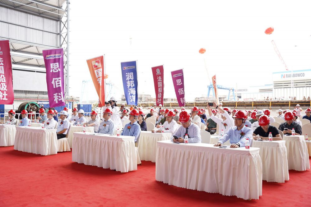 子公司永兴集团yx06海洋SPP40平台供应船首艘船N1053船顺利吉水(图1)