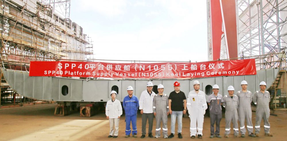 子公司永兴集团yx06海洋第三艘平台供应船顺利上船台，迈入建造关键阶段(图1)